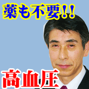 ���鎮�������H���@